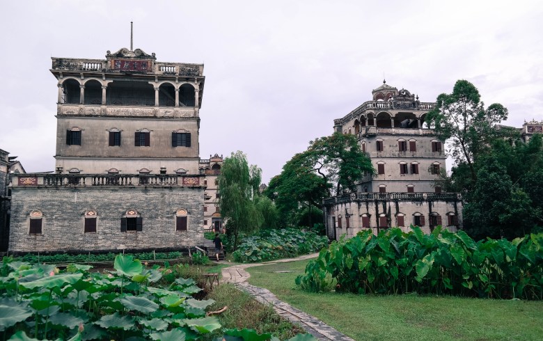 Dialou Chinese Castles, Guangdong Province, China